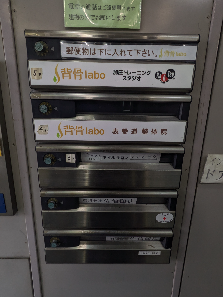 fresh/building/J00100468507_9