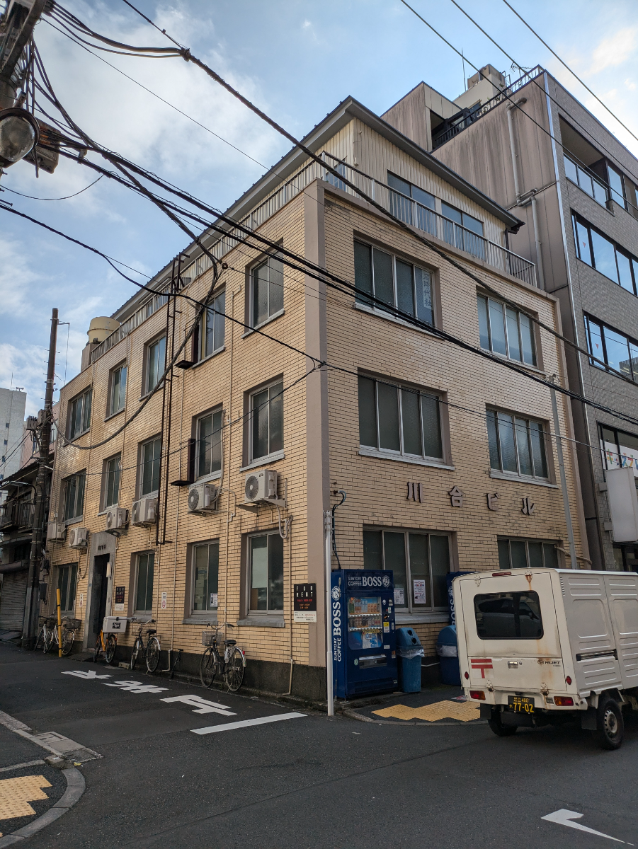 fresh/building/J00100468520_1