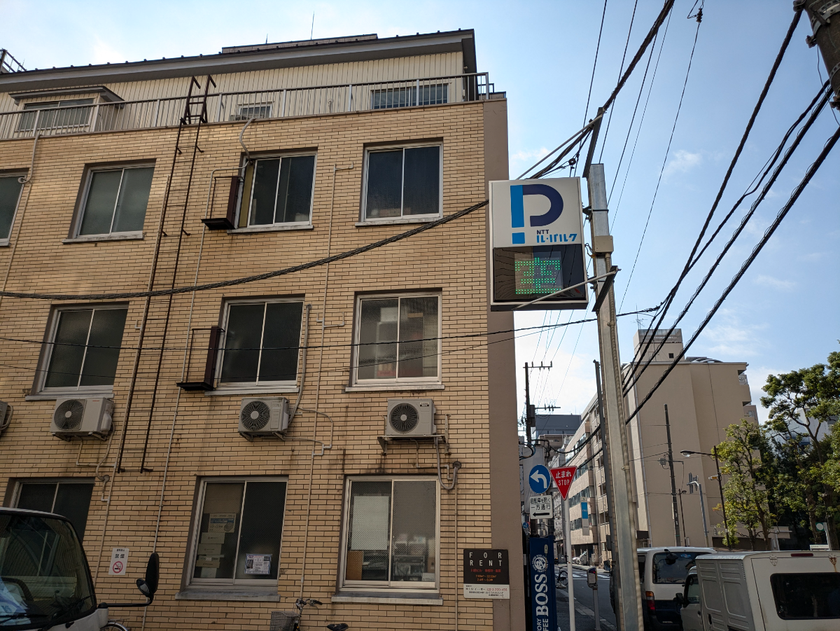 fresh/building/J00100468520_7