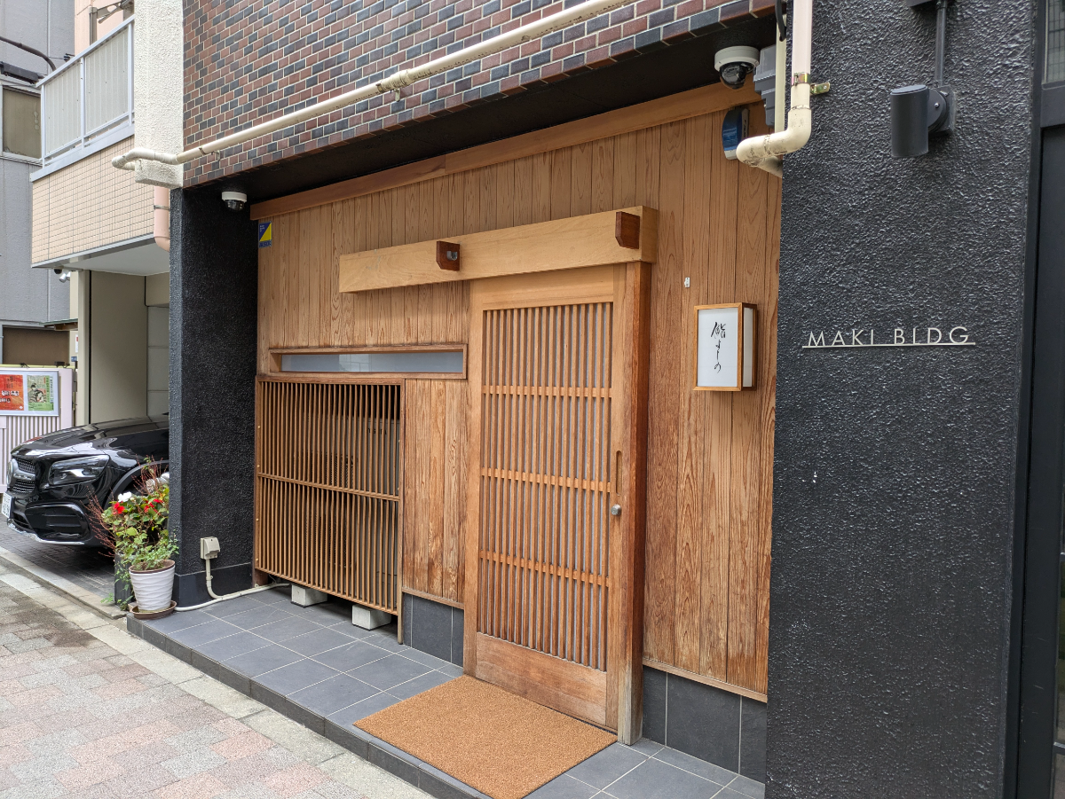 fresh/building/J00100468558_9