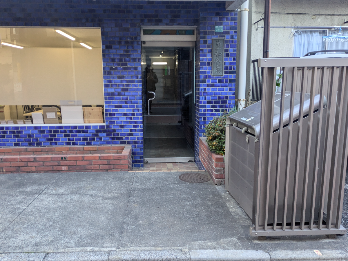 fresh/building/J00100468566_3