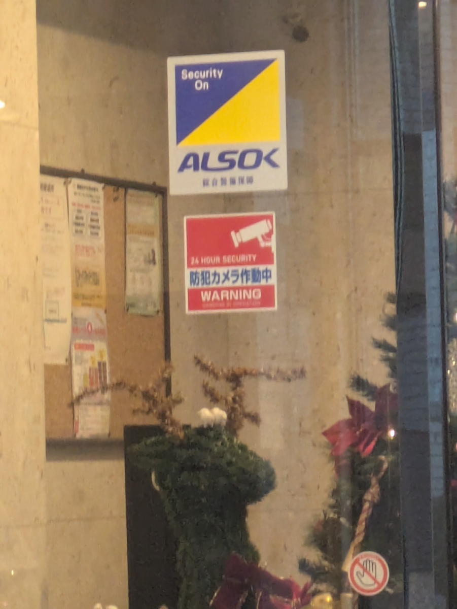 fresh/building/J00100468567_10