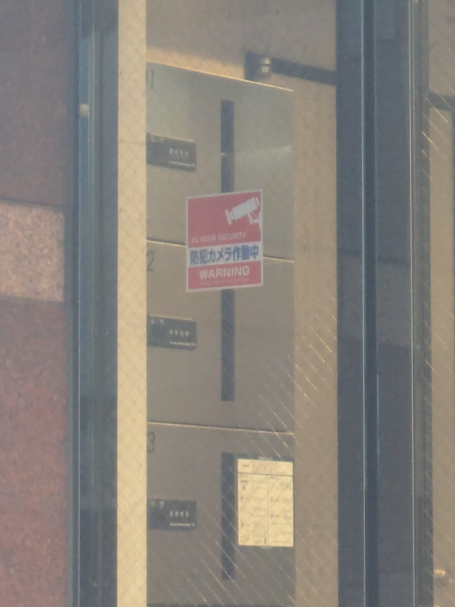 fresh/building/J00100468567_11