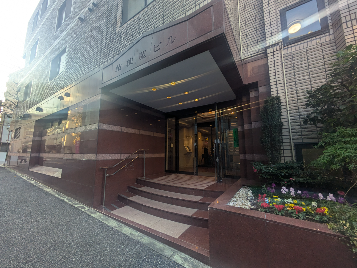 fresh/building/J00100468567_3