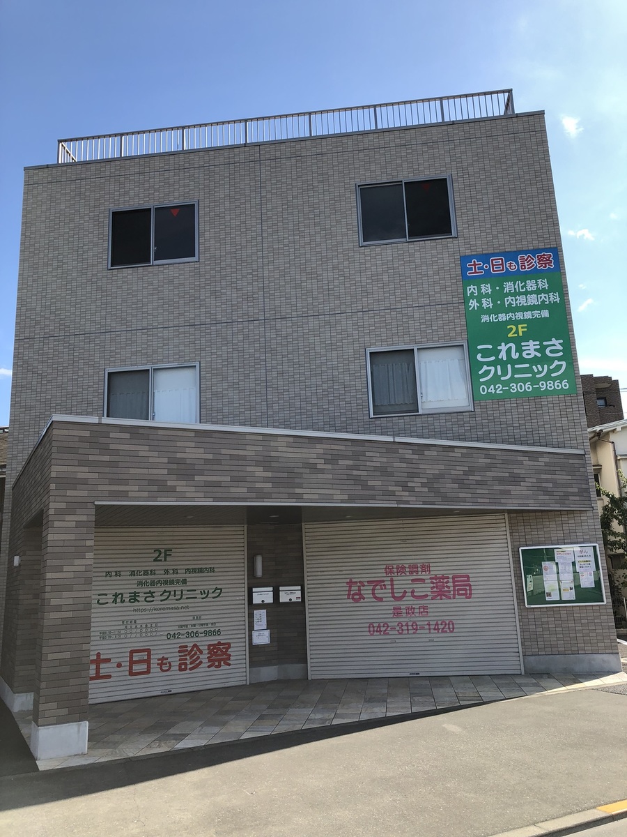 fresh/building/J00100468571_1