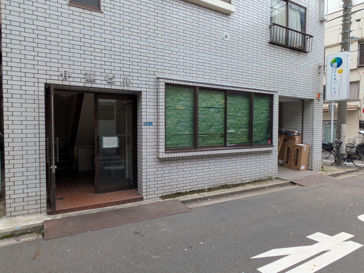 fresh/building/J00100468575_10