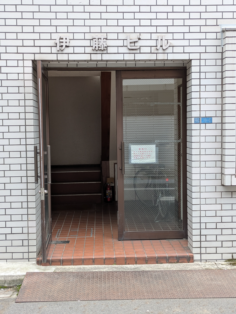 fresh/building/J00100468575_3