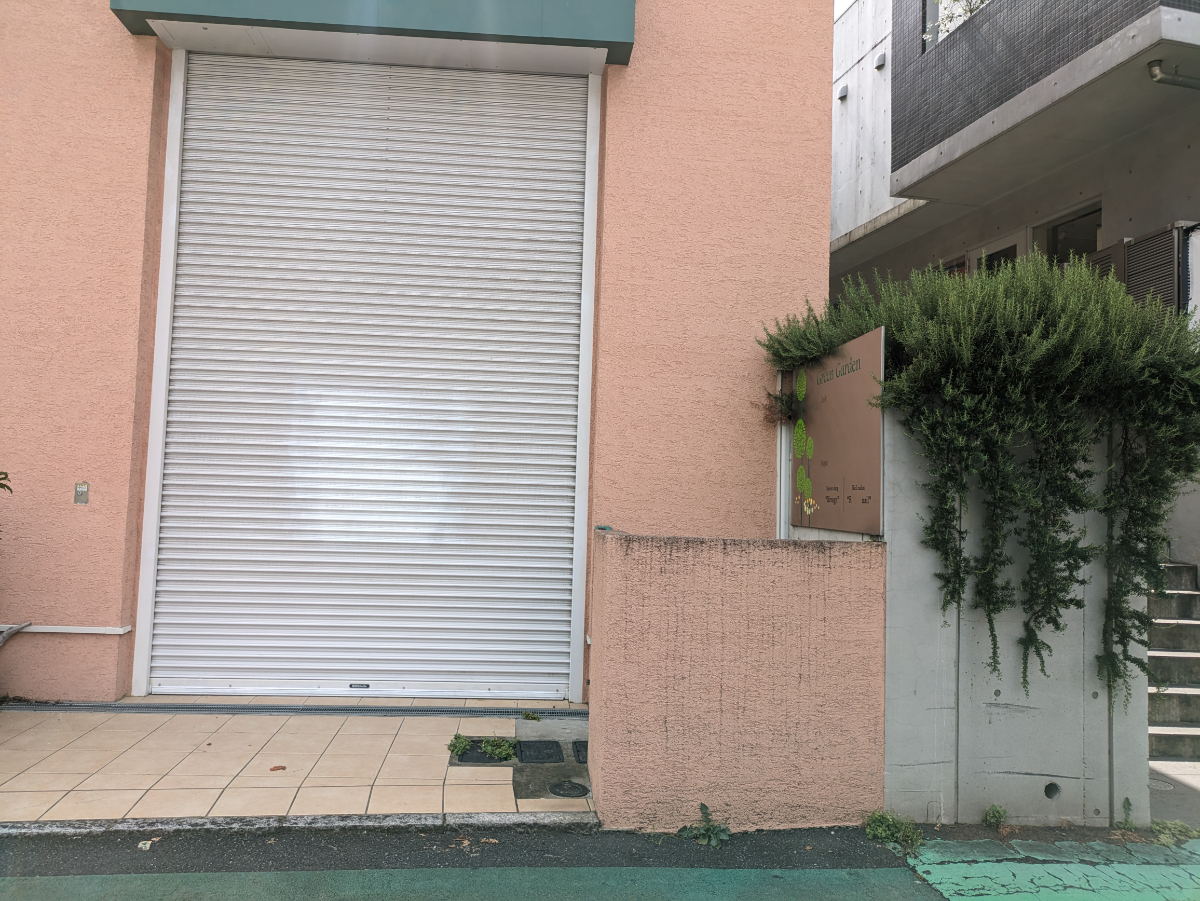 fresh/building/J00100468578_6