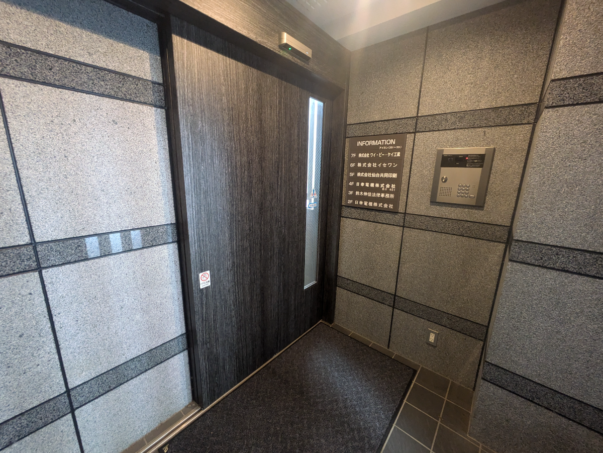 fresh/building/J00100468604_9