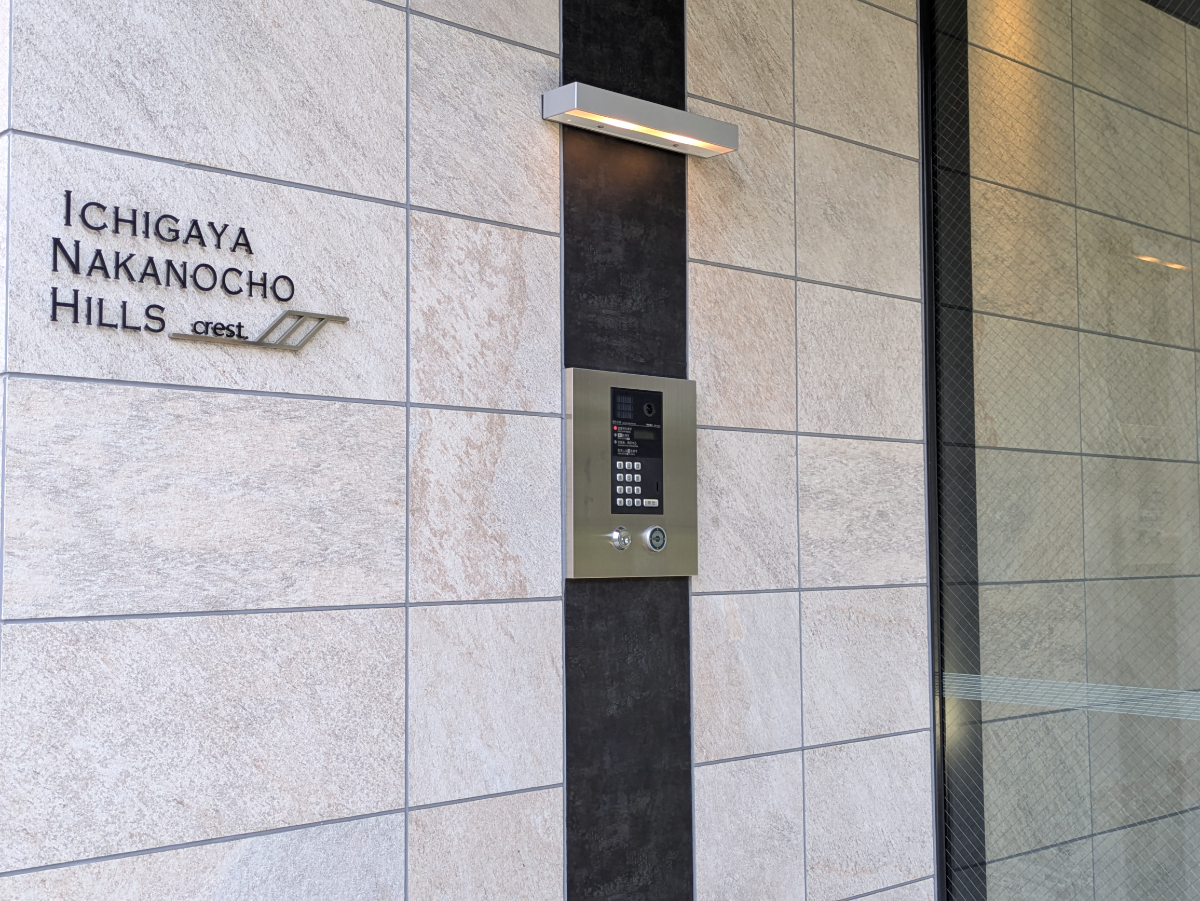 fresh/building/J00100468617_13
