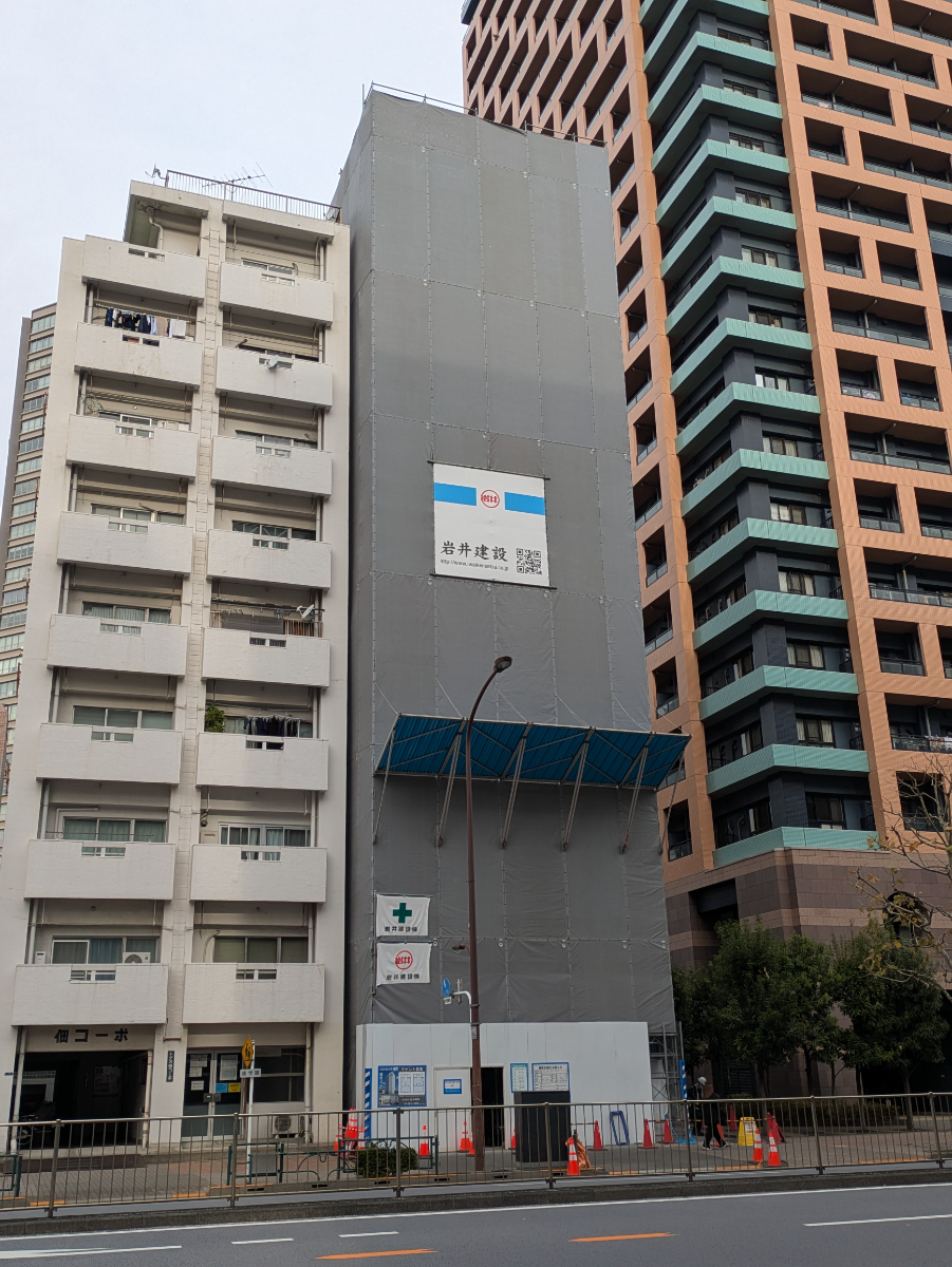 fresh/building/J00100468620_5