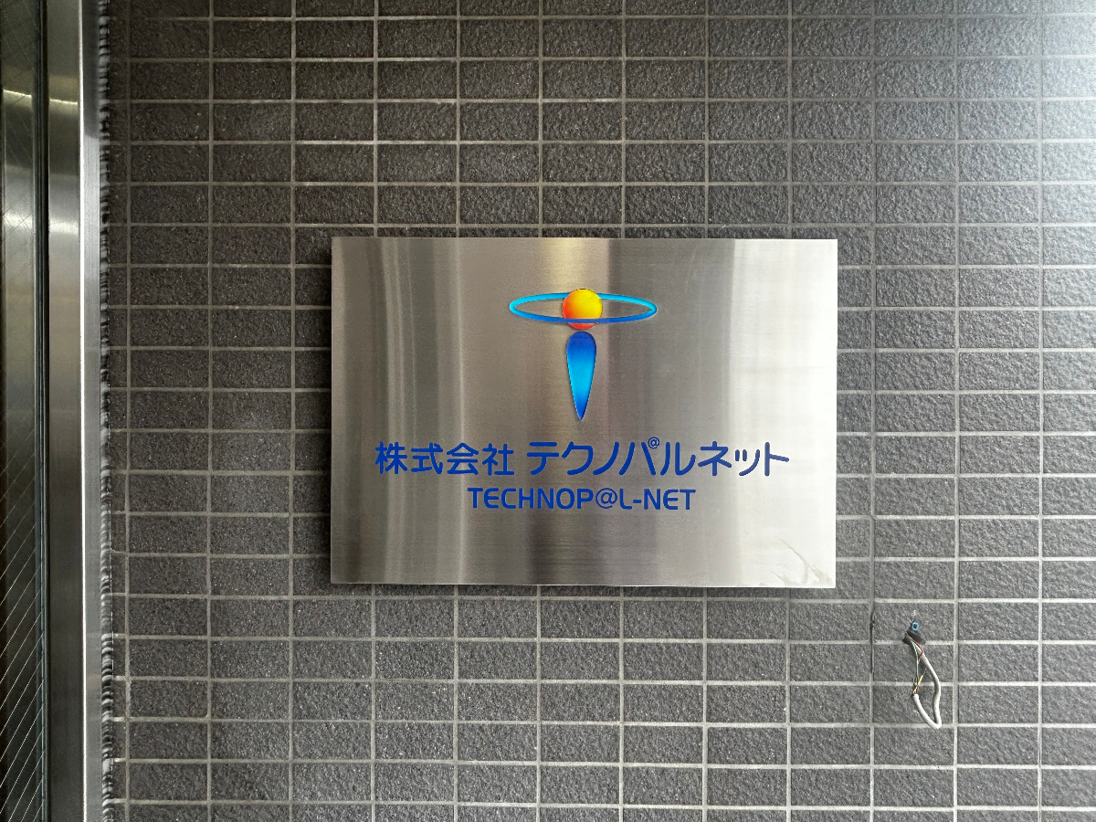 fresh/building/J00100468621_17