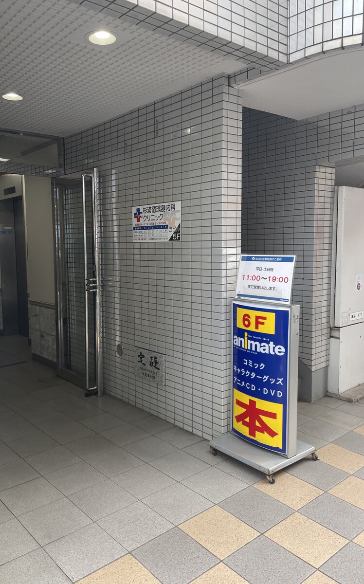 fresh/building/J00100468633_3