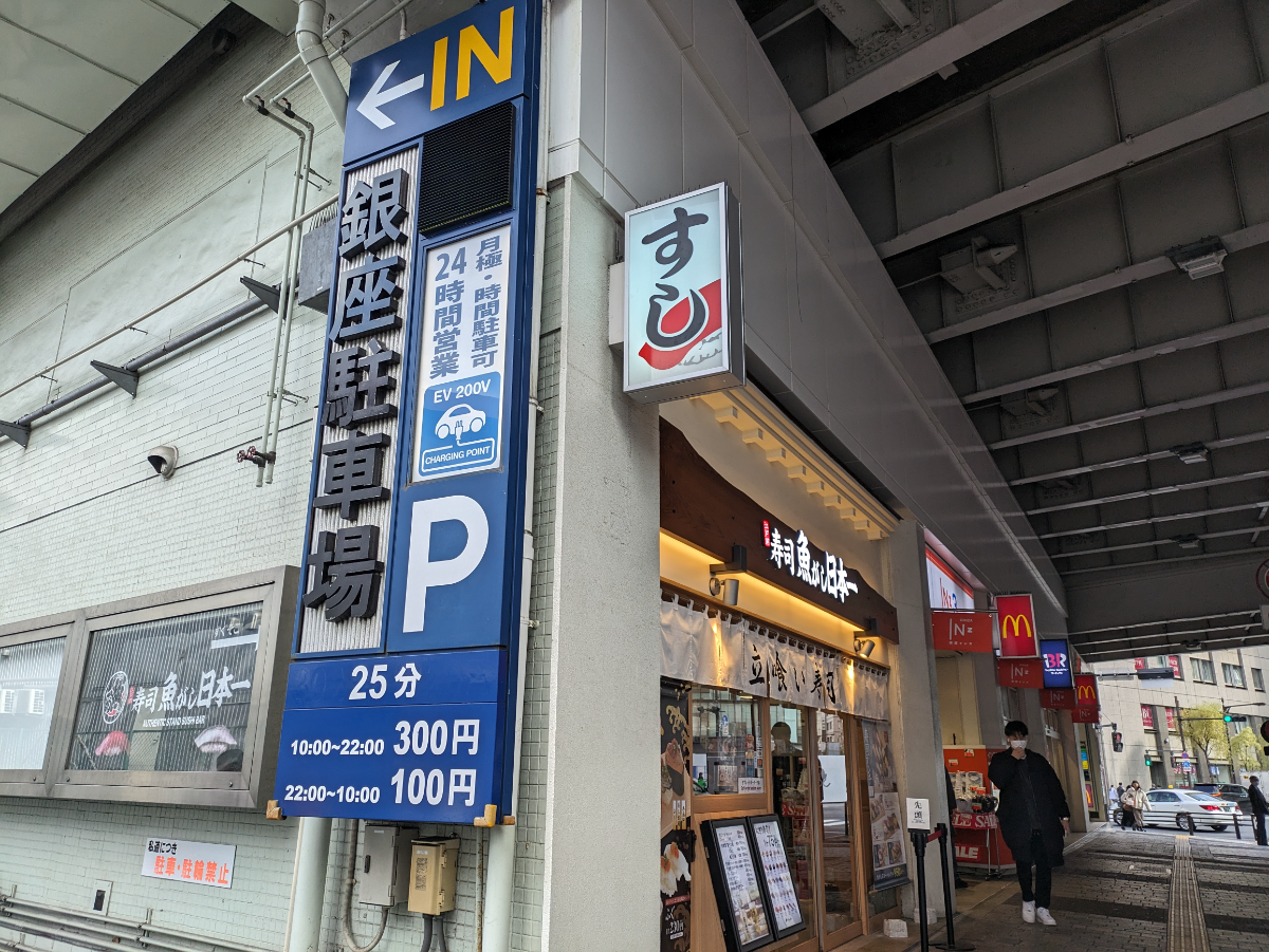 fresh/building/J00100468640_6