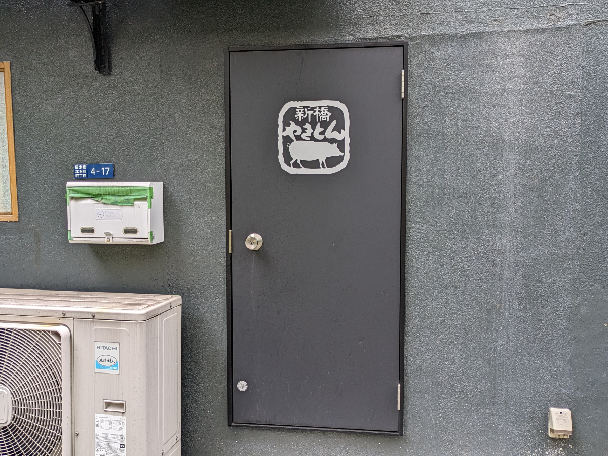 fresh/building/J00100468666_10