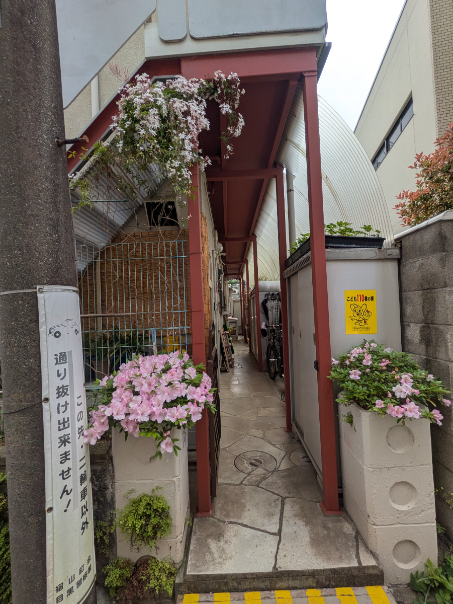 fresh/building/J00100468669_3
