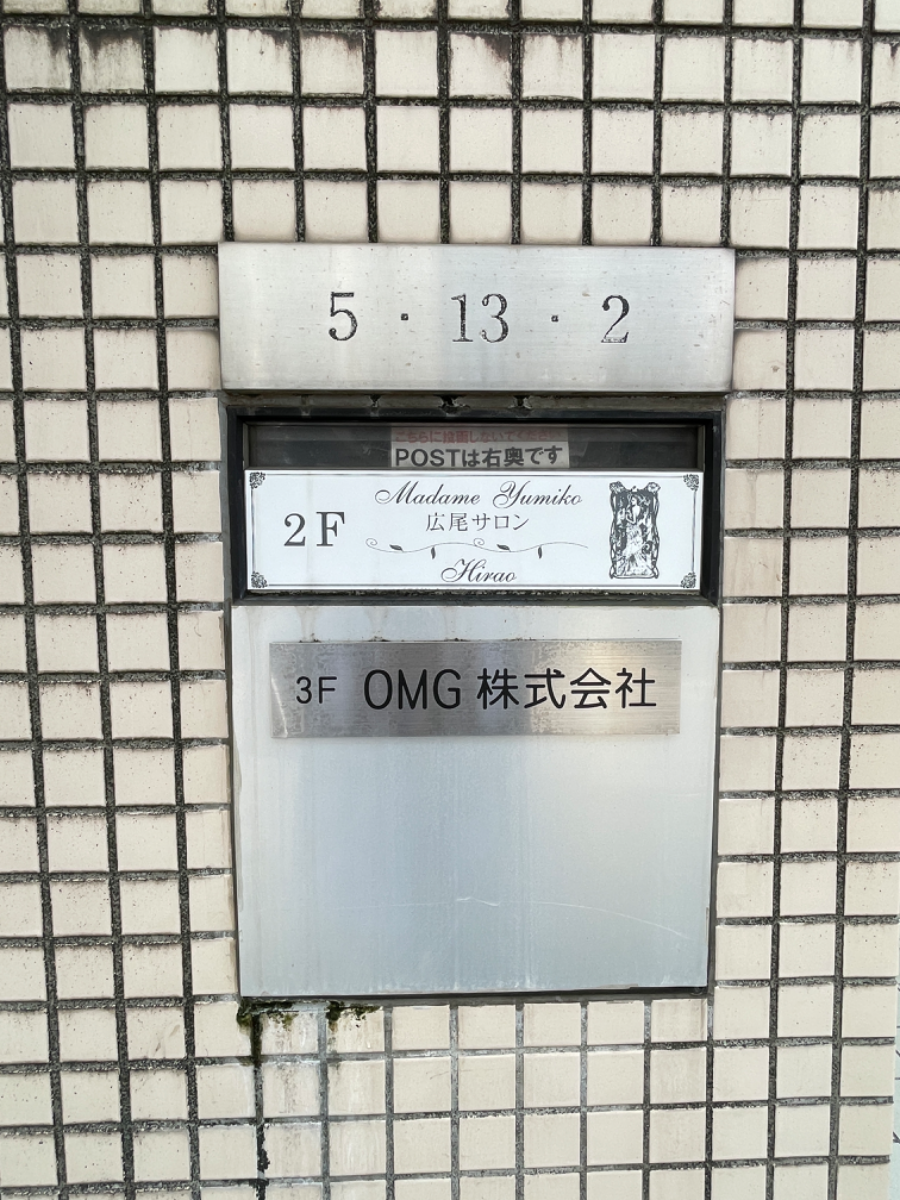 fresh/building/J00100468673_67