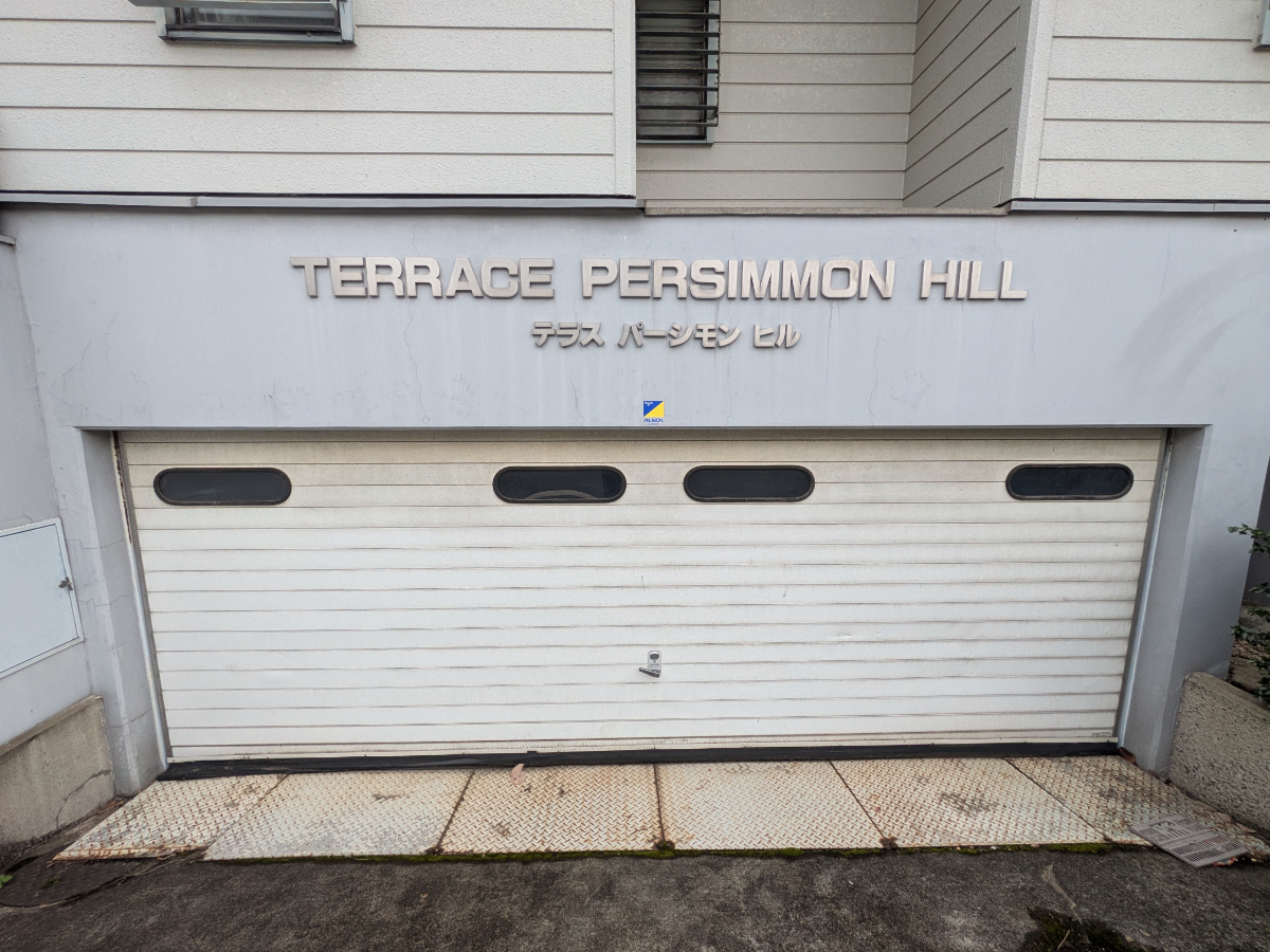 fresh/building/J00100468674_13