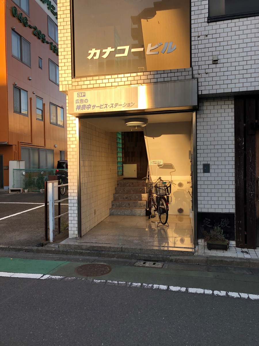 fresh/building/J00100468696_3