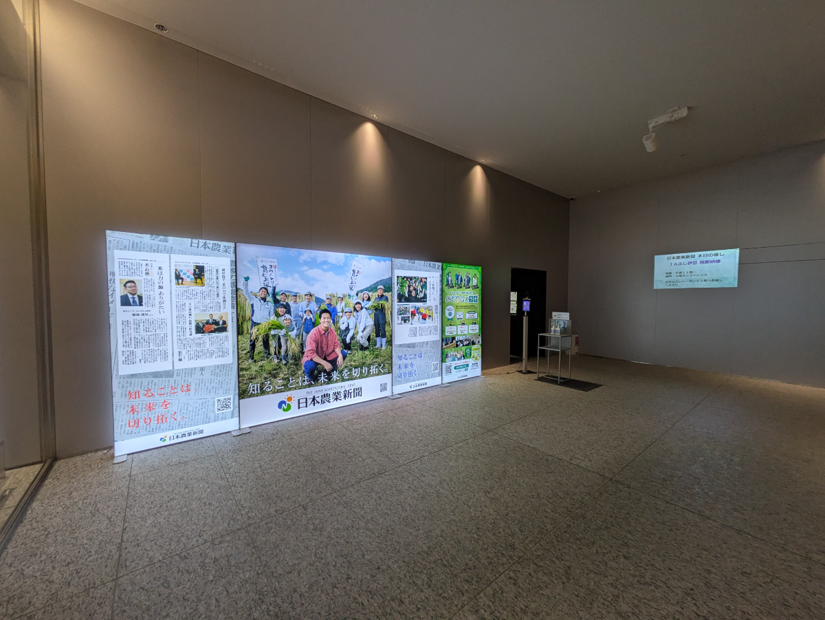 fresh/building/J00100468726_7