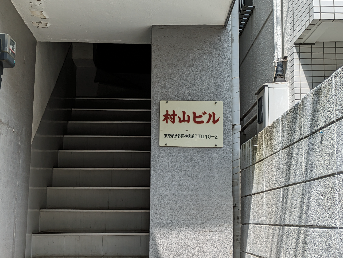 fresh/building/J00100468753_12