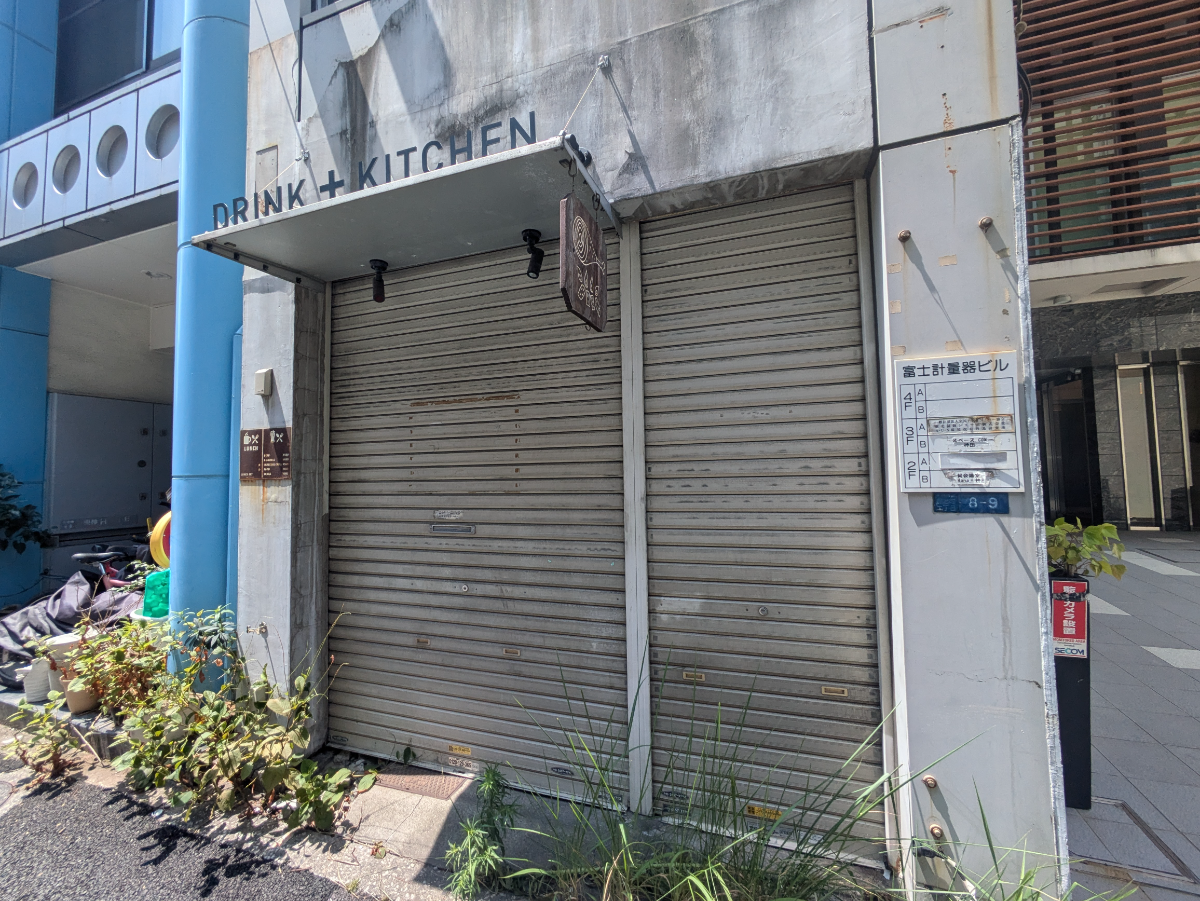 fresh/building/J00100468755_3