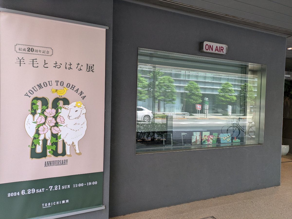 fresh/building/J00100468763_14