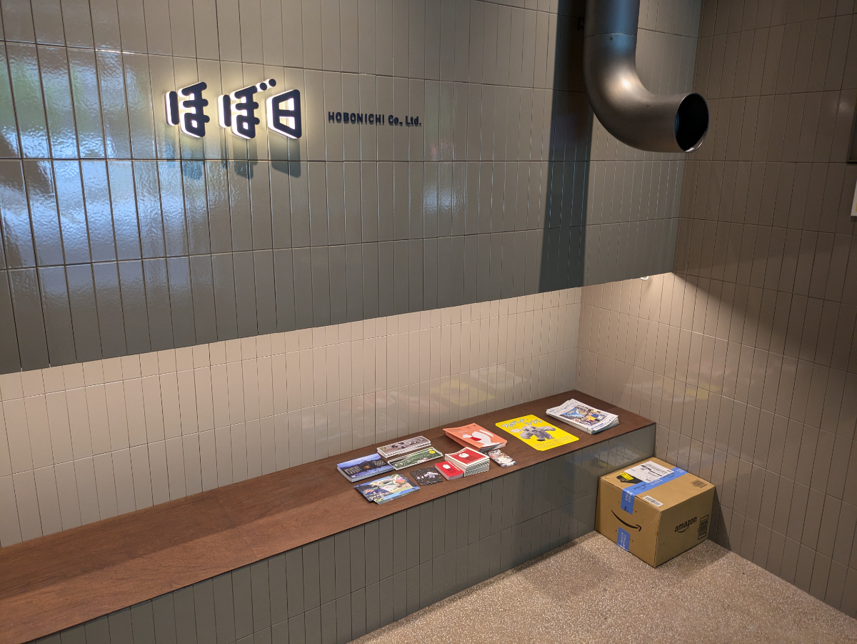 fresh/building/J00100468763_17
