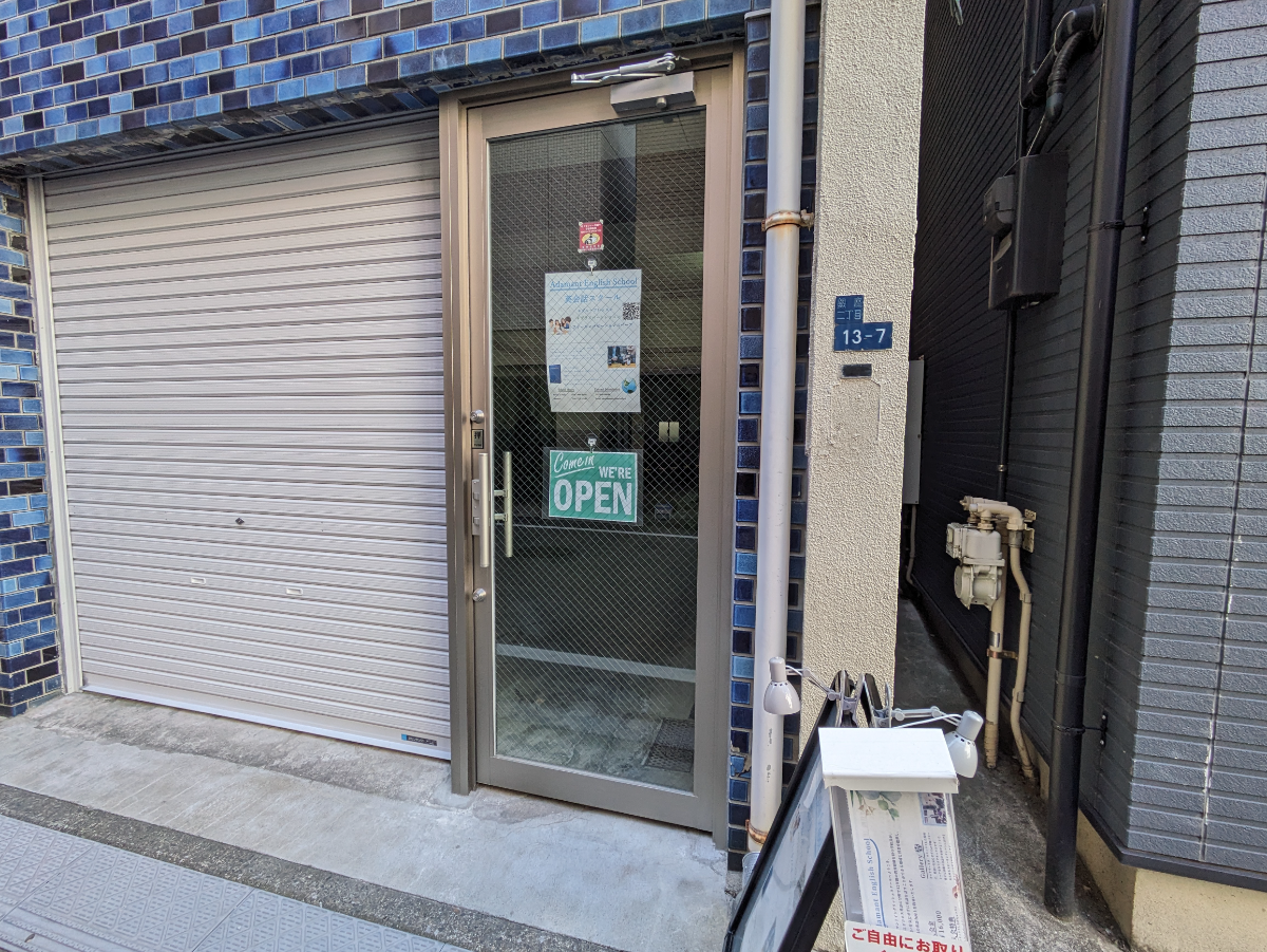 fresh/building/J00100468764_3