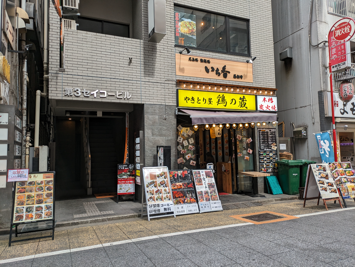 fresh/building/J00100468780_12