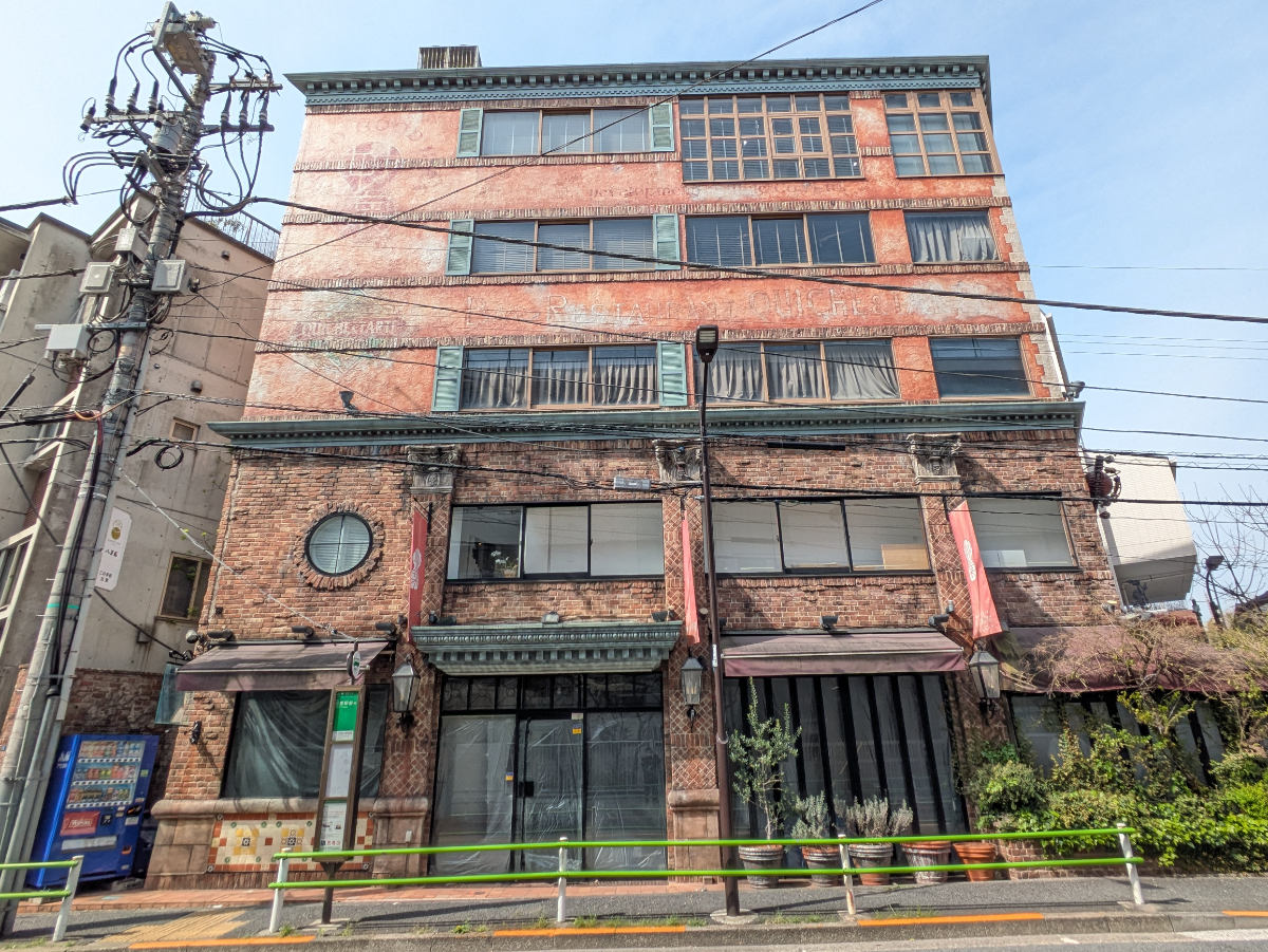 fresh/building/J00100468782_1