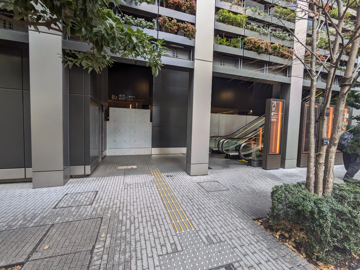 fresh/building/J00100468795_5