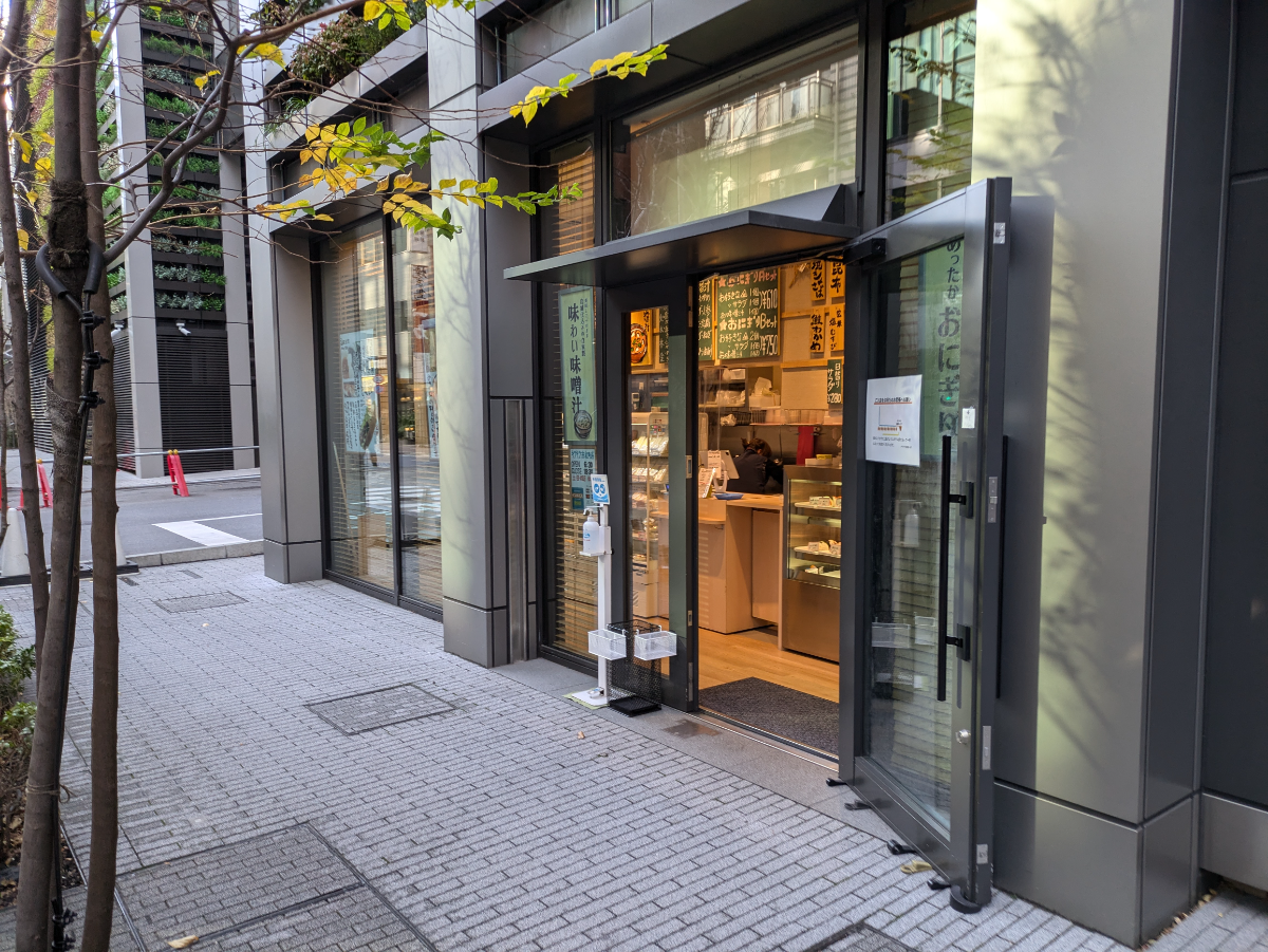 fresh/building/J00100468795_6