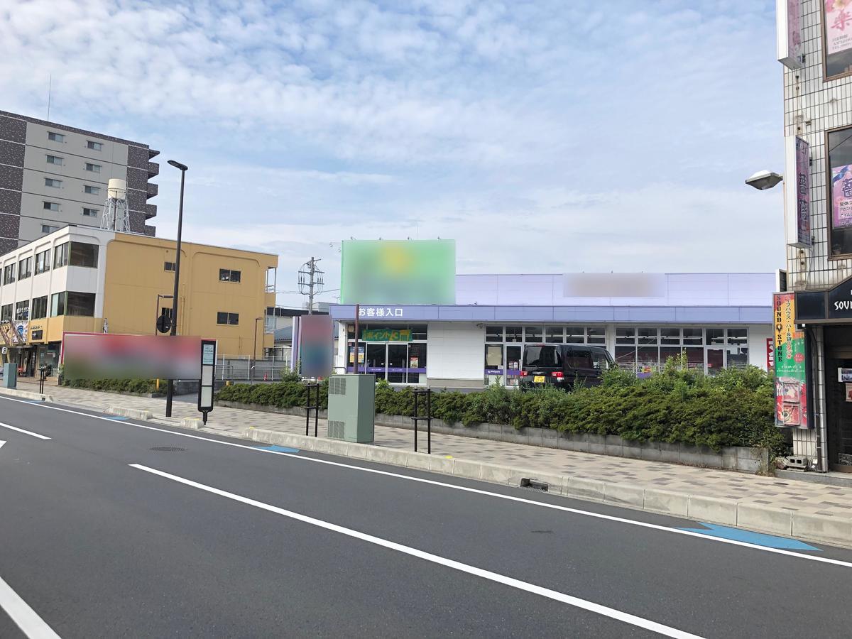 fresh/building/J00100468808_2