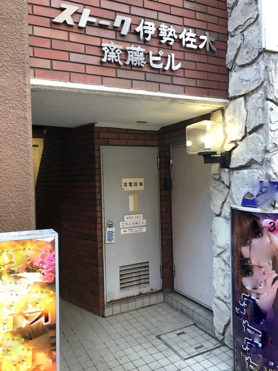 fresh/building/J00100468819_3