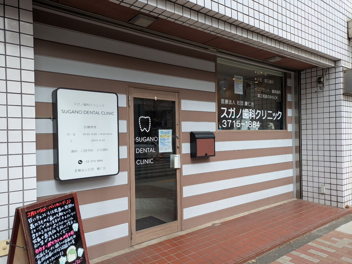 fresh/building/J00100468820_12