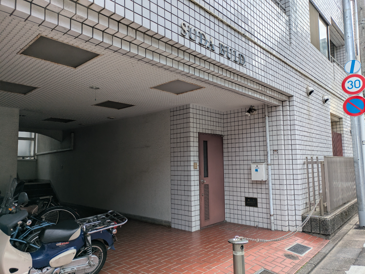 fresh/building/J00100468820_3