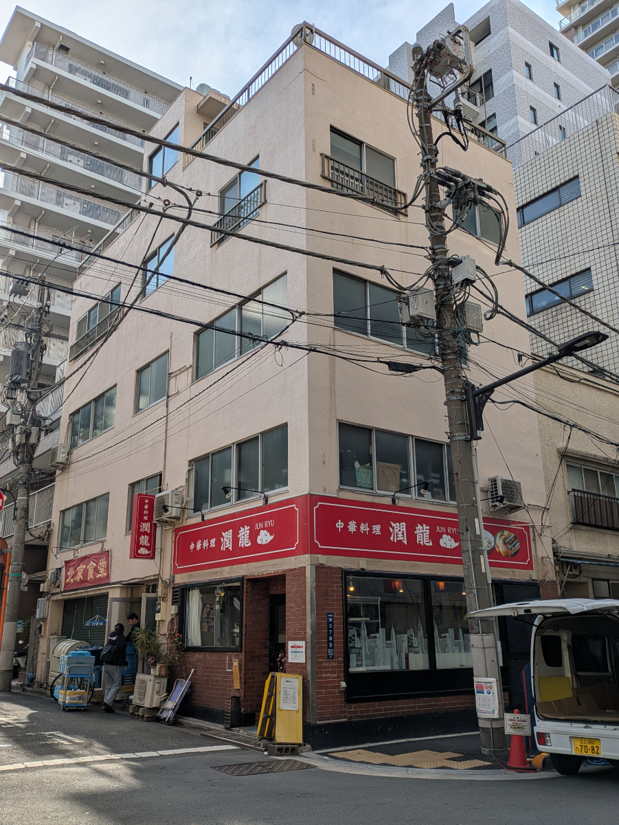 fresh/building/J00100468822_5
