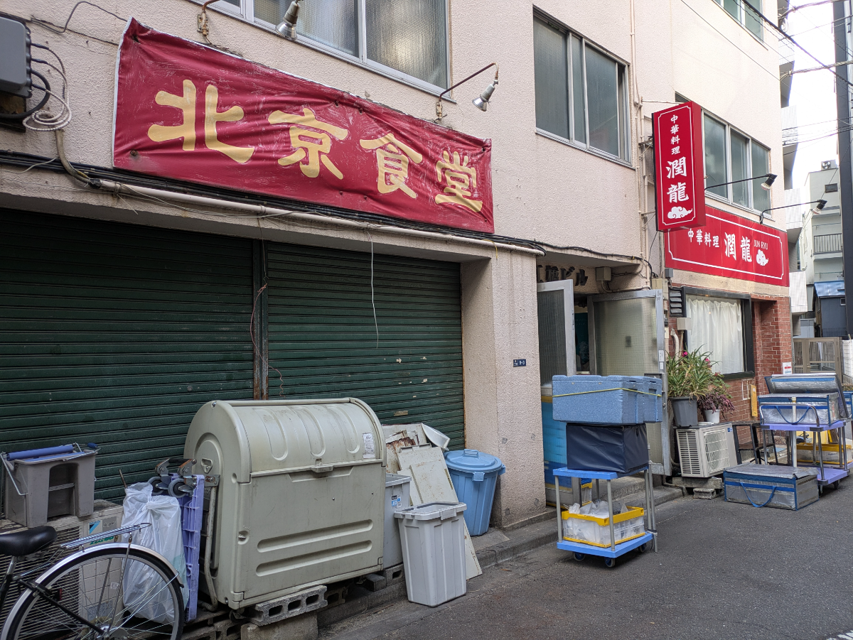 fresh/building/J00100468822_8