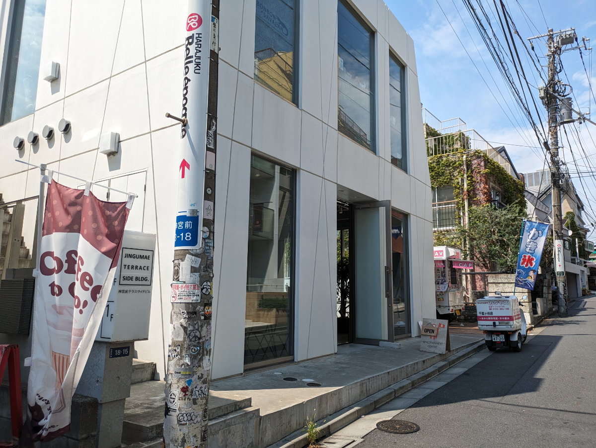 fresh/building/J00100468823_7