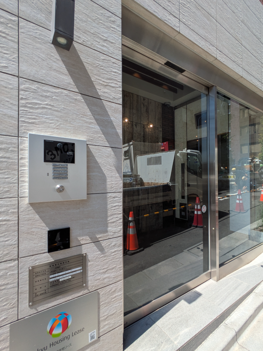 fresh/building/J00100468824_16