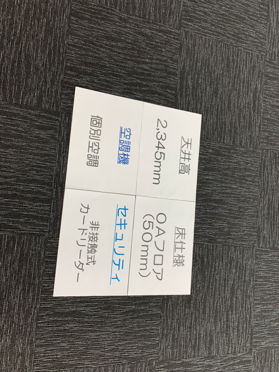 fresh/building/J00100468864_13