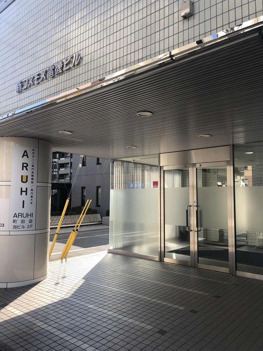 fresh/building/J00100468872_3