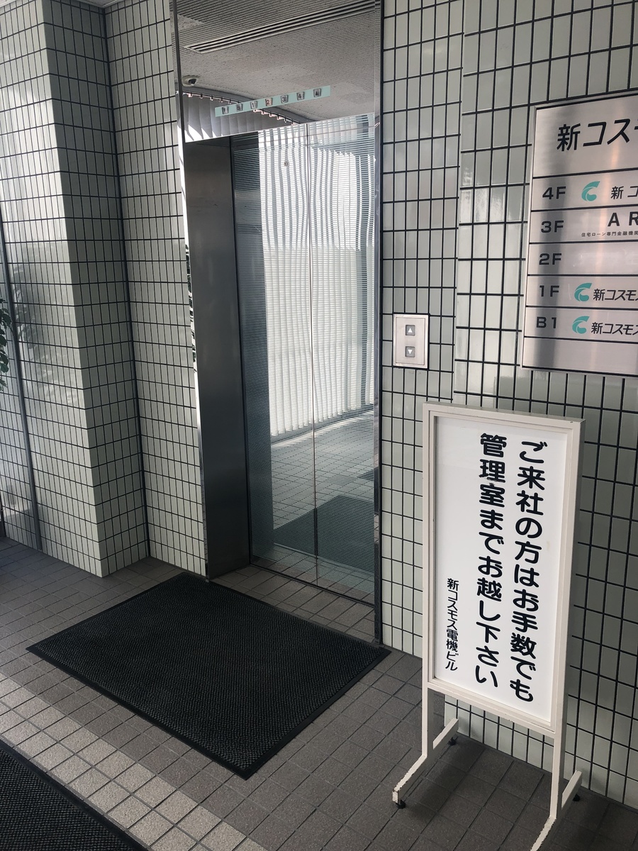 fresh/building/J00100468872_4