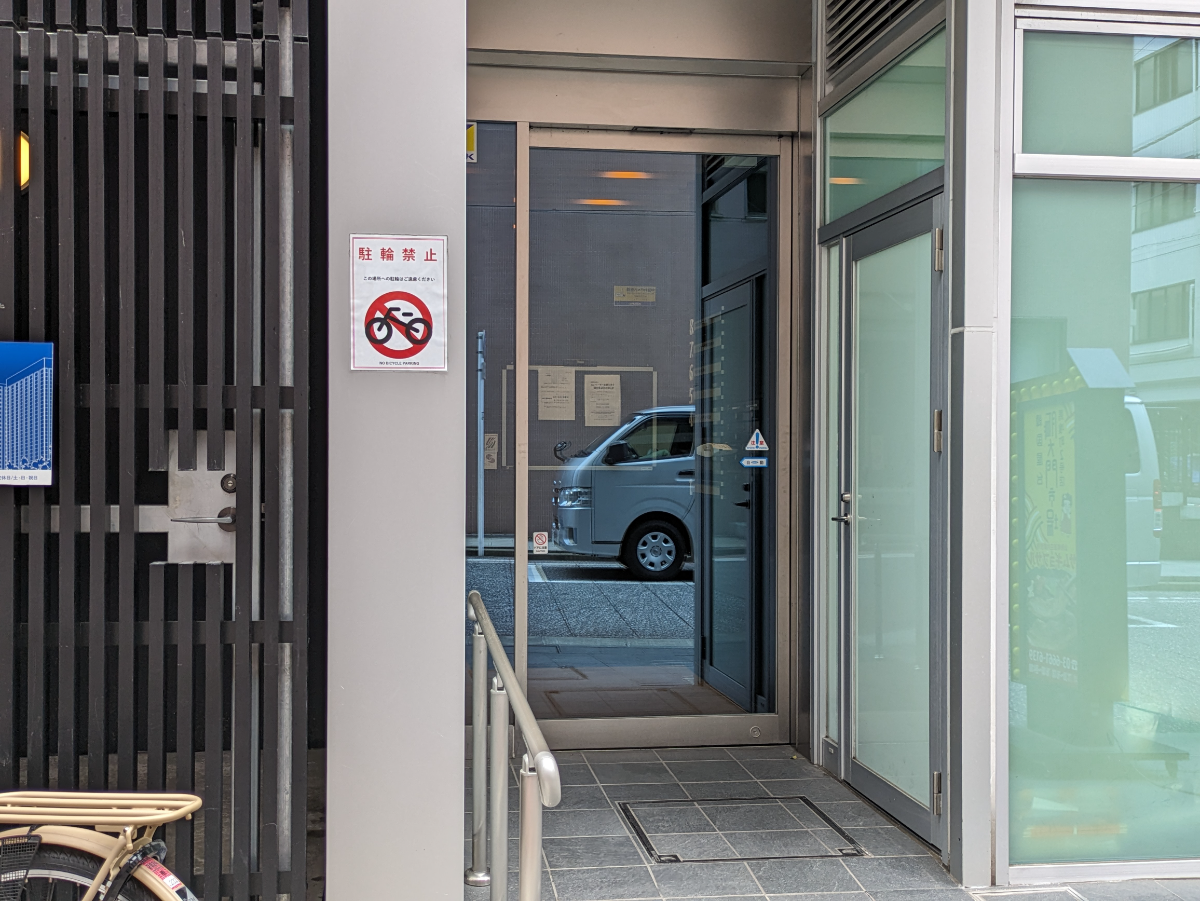 fresh/building/J00100468880_3