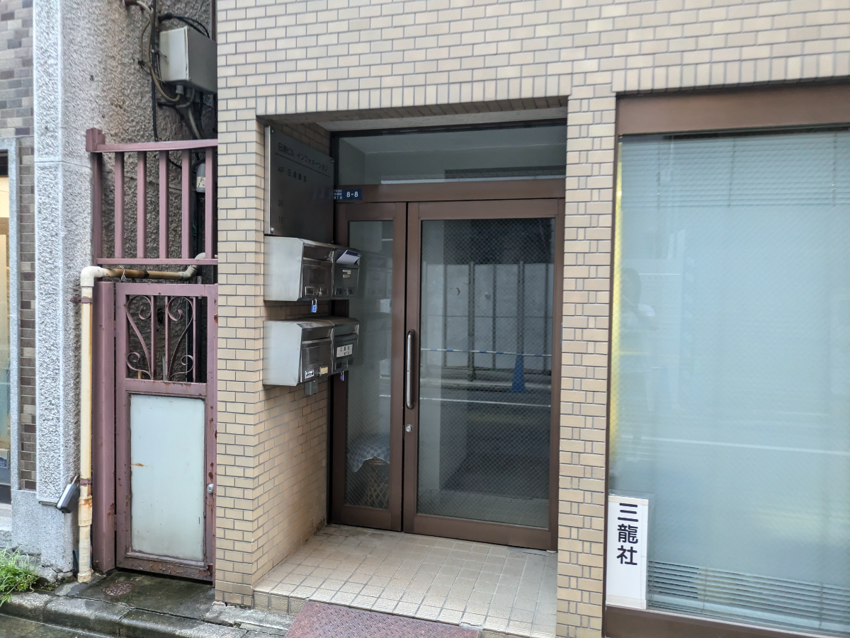 fresh/building/J00100468911_3