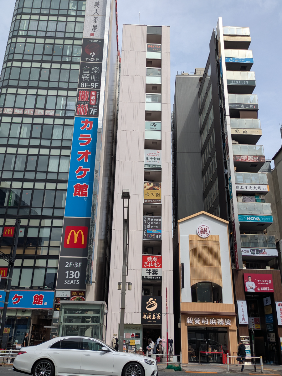 fresh/building/J00100468919_1