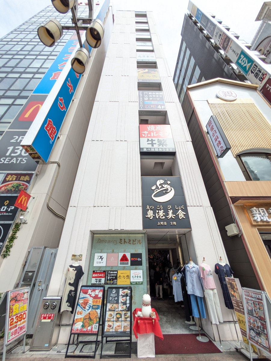 fresh/building/J00100468919_10
