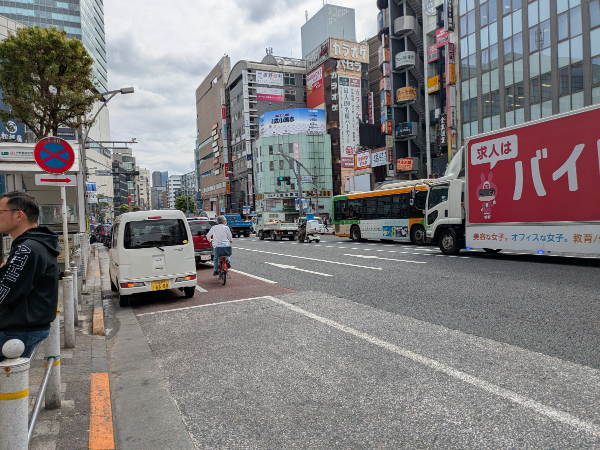 fresh/building/J00100468919_2
