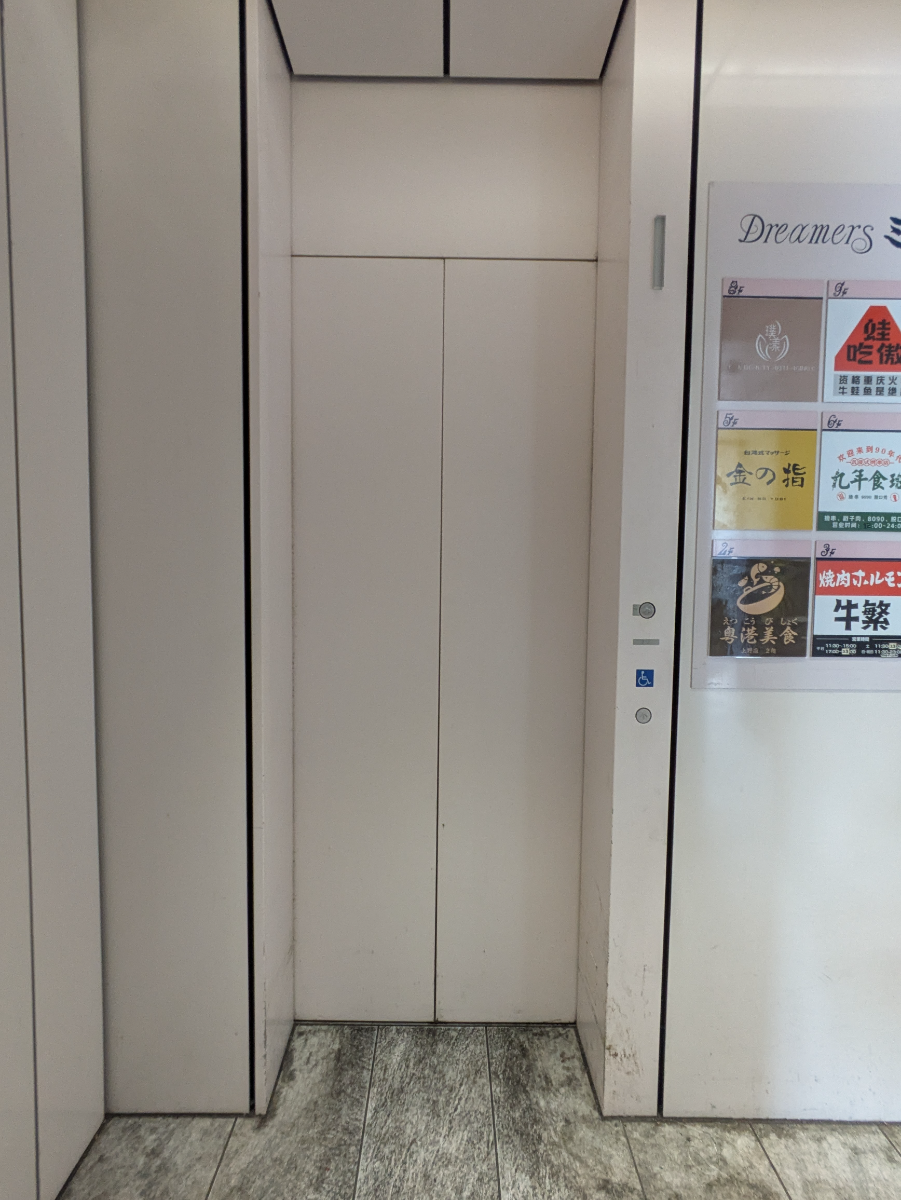 fresh/building/J00100468919_4